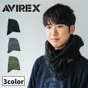 AVIREX アヴィレックス バラクラバ メンズ ネックウォーマー アビレックス 防寒 ふわふわ アウトドア キャンプ ランニング ウォーキング 秋 冬 大人 ...