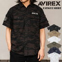 【送料無料】AVIREX アビレックス ベーシック ファティーグ シャツ 半袖 Basic Fatigue Short Sleeve Shirt 7835923...