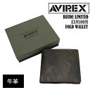 送料無料 AVIREX 2つ折り財布 AX9100M BEUDE LIMITED ウォレット 革 牛革 レザー 小銭入れ有 男女兼用 ユニセックス ブランド アヴィレックス アビレックス ミリタリー 人気 プレゼント 男性 メンズ 2025 春夏秋冬