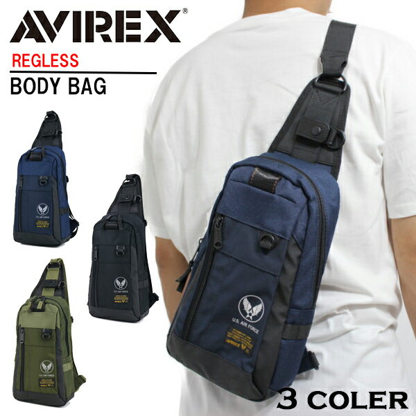送料無料 AVIREX ボディバッグ ワンショルダーバッグ REGLESS リグレス AX2200 アヴィレックス アビレックス メンズ レディース 男女兼用 通学 鞄 アウトドア 斜めがけバッグ ミリタリー 人気 ボディーバッグ プレゼント 男性 新作
