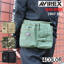 送料無料 AVIREX 2WAYバッグ EAGLE AVX342L アヴィレックス アビレックス ウェストバッグ ショルダーバッグ メンズ レディース 男女兼用...
