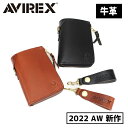 送料無料 AVIREX L字財布 二つ折り AX9301 小銭入れあり 財布 ロングウォレット 革 牛革 レザー 男女兼用 ユニセックス ブランド アヴィレックス ミリタリー 人気 プレゼント 男性 メンズ 春夏秋冬