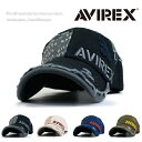 AVIREX アヴィレックス アビレックス キャップ メンズ レディース 帽子 AXダメージキャップ アウトドア ウォーキング 人気 トレンド ブランド 春夏 秋冬 父の日 贈り物 プレゼント