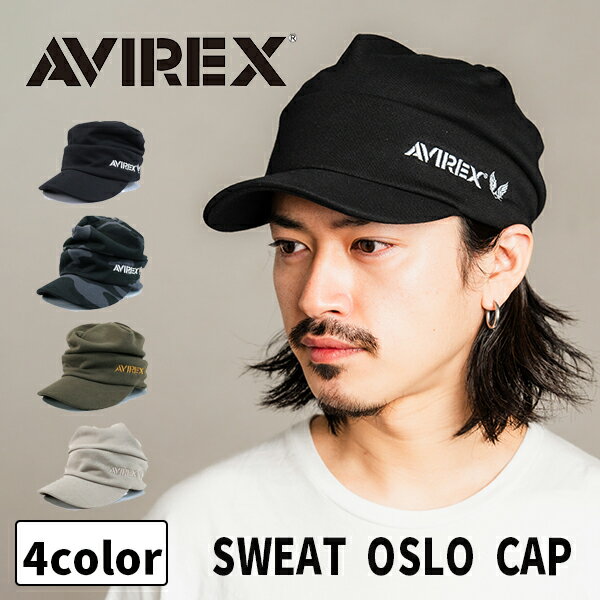 AVIREX アヴィレックス アビレックス キャップ メンズ レディース 帽子 AXスウェットオスロキャップ 人気 トレンド 秋冬 贈り物 プレゼ..