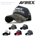 ブランドキャップ（メンズ） AVIREX アヴィレックス アビレックス キャップ メンズ レディース 帽子 メッシュキャップ NUMBERRING 人気 トレンド 父の日 贈り物 プレゼント