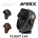 AVIREX アヴィレックス アビレックス キャップ メンズ レディース 帽子 G1 FLIGHT キャップ アウトドア ウォーキング 人気 トレンド ブランド 秋冬 父の日 贈り物 プレゼント その1