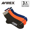 【送料無料】 AVIREX アビレックス 正規品 SOCKS クルーソックス 靴下 ロゴプリント スポーツ ストリート カジュアル アメカジ ライセンス製品 3足組 メンズ 25-27cm