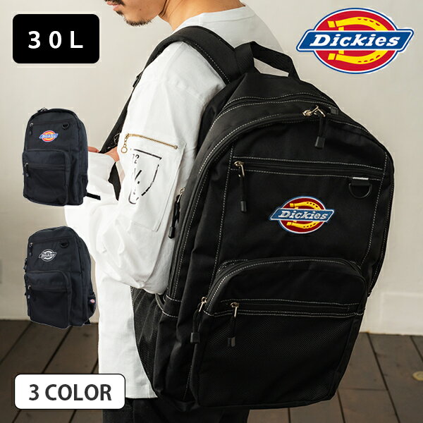 ディッキーズ 送料無料 DICKIES ディッキーズ ロゴリュック 30L リュックサック レディース メンズ デイパック バックパック 男女兼用 通勤 通学 シンプル カジュアル 高校生 大学生 新生活 ユニセックス 鞄 人気 プレゼント 春夏秋冬