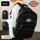 送料無料 DICKIES ディッキーズ ロゴリュック 30L リュックサック レディース メンズ デイパック バックパック 男女兼用 通勤 通学 シンプル カジュアル 高校生 大学生 新生活 ユニセックス 鞄 人気 プレゼント 春夏秋冬