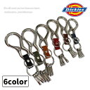 【送料無料】ディッキーズ Dickies ダルマカラビナキーホルダー メンズ レディース おしゃれ dickies キーリング キーフック 小物 鍵 ブラック 黒 シルバー レザー 革人気 トレンド 通学 アウトドア ウォーキング ブランド 春夏 秋冬 贈り物 プレゼント ユニセックス