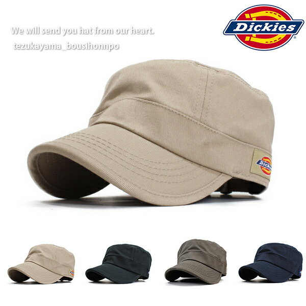 ディッキーズ Dickies キャップ メン