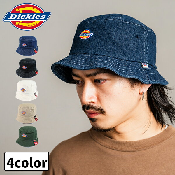 ディッキーズ 帽子 レディース ディッキーズ Dickies DK EX BUCKET HAT バケットハット 帽子 バケハ メンズ レディース 人気 トレンド アウトドア ウォーキング ブランド 春夏 秋冬 贈り物 プレゼント デニム