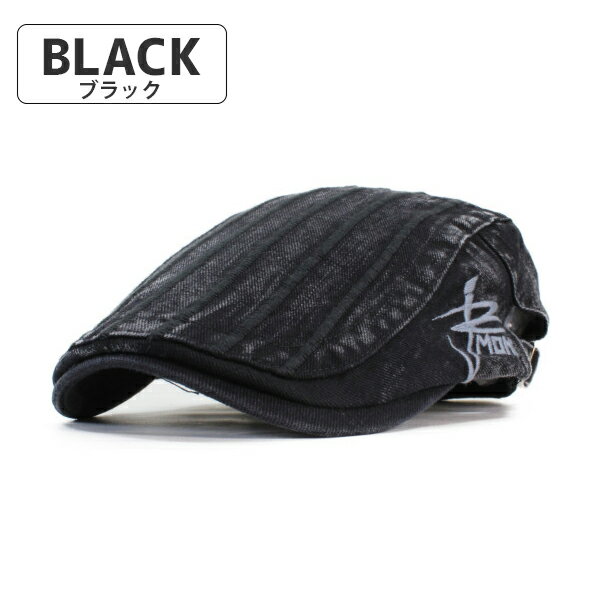 ハンチング メンズ 帽子 Vintage ウォッシュ ラインズデニム春夏 人気 トレンド 父の日 贈り物 プレゼント