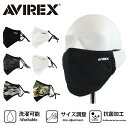 AVIREX アヴィレックス アビレックス マスク ロゴプリント ファッションマスク メンズ レディース 洗える 繰り返し …