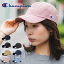 Champion チャンピオン キャップ メンズ レディース ローキャップ 帽子 コットン デニム ローキャップ ユニセックス ブランド 人気 トレンド 父の日 贈り物 プレゼント ユニセックス