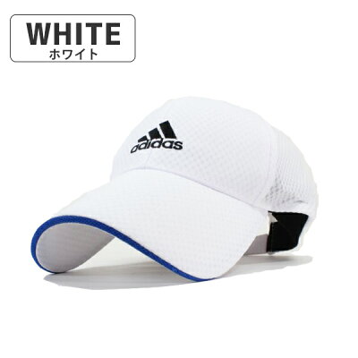 楽天市場 Adidas アディダス キャップ メンズ レディース メッシュキャップ 帽子 Adm Lite Golf ゴルフ ブランド 人気 トレンド アウトドア ウォーキング ハイキング 春夏 父の日 贈り物 プレゼント 帝塚山帽子本舗 楽天市場 Adidas アディダス キャップ メンズ レディース メッシュキャップ 帽子 Adm Lite Golf ゴルフ ブランド 人気 トレンド アウトドア ウォーキング ハイキング 春夏 父の日 贈り物 プレゼント 帝塚山帽子本舗