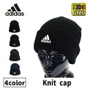 【キッズ 子どもサイズ】ニット帽 秋冬 アディダス 帽子 ビーニー adidas キッズサイズ ニットビーニー メンズ レディース フロント刺繍 ニットワッチ ...