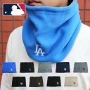 【送料無料】MLB メンズ フリース ネックウォーマー メジャーリーグベースボール 防寒 冬 暖かい 防風 バイク 自転車 スポーツ 野球 メンズ レディース ...