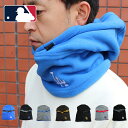 【送料無料】MLB フード付き フリース ネックウォーマー メジャーリーグベースボール 防寒 冬 暖かい 防風 バイク 自転車 スポーツ 野球 メンズ レディー...