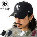 47 フォーティセブン ブランド ヤンキース MVP ローキャップ NY ロゴ NEW YORK YANKEES CAP ストラップバック MENS LADIES 帽子 メジャ..
