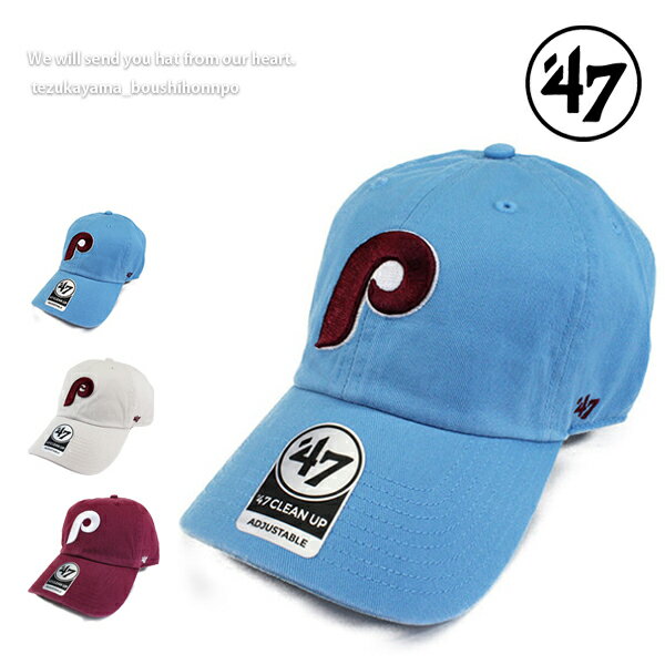 47 フォーティセブン フィリーズ ローキャップ キャップ Philadelphia Phillies クリーンナップ CLEAN UP CAP MENS LADIES 帽子 メジャーリーグ メンズ レディース ユニセックス キャップ 人気 トレンド ブランド 春夏 秋冬 父の日 贈り物 プレゼント フォーティーセブン