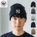 47 フォーティセブン ニット帽 カフニット ニューヨークヤンキース Cuff Knit メンズ レディース ニットキャップ 秋冬 帽子 メジャーリーグ メンズ レディース ユニセックス キャップ 人気 防寒 秋冬 贈り物 プレゼント アウトドア スノボー スキー フォーティーセブン