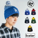 47 フォーティセブン ビーニー ニット帽 CASCADE CUFF KNIT 帽子 メンズ レディース 野球 メジャーリーグ LA ドジャース NY MLB ...