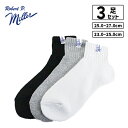 ロバートピーミラー Robert P. Miller ショートソックス 3足セット 3P Socks short メンズ レディース 靴下 アンクルソックス ホ...