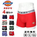 送料無料 4枚入り ディッキーズ Dickies ボクサーパンツ メンズ アンダーウェア 下着 インナー まとめ買い かっこいい おしゃれ シンプル ブランド ...