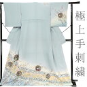 訪問着 正絹 ブルーグレー 更紗 菊 桔梗 桜 橘 女郎花 唐草 花 スワトウ刺繍 友禅染 ぼかし 新品 お仕立て上がり フォーマル 礼装用 結婚式 入学式 卒業式 入園式 卒園式 七五三 お宮参り お茶会 上品 エレガント 和装 着物 No.3-0179