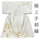 訪問着 手刺繍 正絹 薄灰白色 象牙色 薔薇 カラー 蘭 花 最高級丹後ちりめん 仮絵羽 未仕立て 反物 フォーマル 結婚式 パーティー 礼装 入学式 卒業式 ...