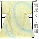 訪問着 手刺繍 正絹 クリーム色 水色 宝尽くし 松竹梅 最高級丹後ちりめん 仮絵羽 未仕立て 反物 フォーマル 結婚式 パーティー 礼装 入学式 卒業式 着物...