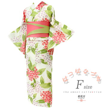 在庫処分 浴衣 レディース フリーサイズ 単品 白地 白 オフホワイト 花 紫陽花 あじさい 綿100% 夏祭り 花火大会 オシャレ 可愛い 大人可愛い 大人 エレガント Mサイズ Lサイズ No.11-0134t