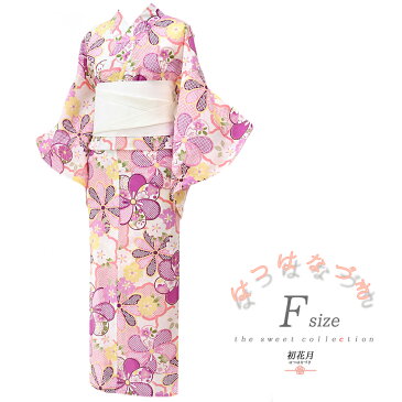 在庫処分 浴衣 レディース フリーサイズ 単品 白地 白 オフホワイト ピンク 紫 花 花柄 綿100% 夏祭り 花火大会 ユニーク 派手 カラフル ポップ エレガント 可愛い 大人可愛い 大人 オシャレ Mサイズ Lサイズ No.11-0139