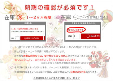 髪飾り 成人式 振袖 前撮り 袴 2点セット 花 赤 白 オフホワイト ちりめん つまみ細工 椿 房 房付き 組紐 鹿の子 鹿の子絞り 絞り ラインストーン かんざし 簪 レトロ 古典 和 和装 大きい つばき おしゃれ 可愛い シンプル 大人 大人可愛い 浴衣 お祭り 手作り No.12-0032