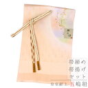 帯揚げ 帯締め セット 正絹 五嶋紐 江戸組紐 丹後ちりめん 洒落 手描き友禅 友禅染 綸子 麻の葉 花柄 桜 サーモンピンク 白 薄ピンク 薄紫 薄黄緑 クリ...