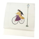 秀美 名古屋帯 十日町友禅 正絹 白 はいからさん 自転車 大正ロマン 浪漫 浜ちりめん 友禅染 未仕立て 九寸 反物 お洒落着 カジュアル おしゃれ かっこいい かわいい 着物 No.88-1408