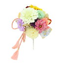 和装 ブーケ 結婚式 ウェディング ピンク 白 薄紫 黄色 リボン 水引 組紐 房付き 造花 カラフル 花嫁 婚礼 打ち掛け 色打ち掛け ケース付き ボールブー...