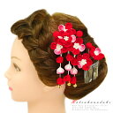 七五三 髪飾り 三歳 七歳 日本髪 つまみ細工 赤 花 2点セット ピンク 白 ちりめん 下がり 鈴付き ビラ 玉飾り パール ピン ぱっちんピン クリップ 三...