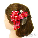 七五三 髪飾り 三歳 七歳 日本髪 つまみ細工 赤 花 2点セット ピンク 白 ちりめん 下がり 鈴 ビラ簪 パール ピン ぱっちんピン クリップ 三つ身 四つ...