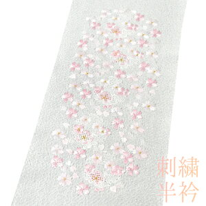 はつはなづき 格安セール