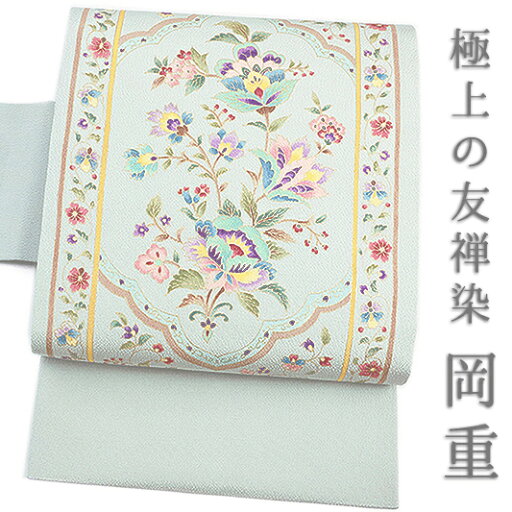 岡重 名古屋帯 伊と幸 夏物 カジュアル 水色 更紗 花唐草 正絹 本加工友禅 手描友禅 縮緬 国産生糸100% 未仕立て 九寸 お洒落着 染の名門 着物 受注生産 No.88-1347 岡重 名古屋帯 伊と幸 夏物 カジュアル 水色 更紗 花唐草 正絹 本加工友禅 手描友禅 縮緬 国産生糸100% 未仕立て 九寸 お洒落着 染の名門 着物 受注生産 No.88-1347