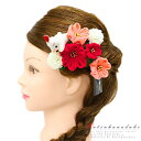 七五三 髪飾り 三歳 七歳 日本髪 つまみ細工 赤 花 2点セット うさぎ 白うさぎ ぱっちんピン クリップ 白 サーモンピンク ちりめん ビラ かんざし おし...