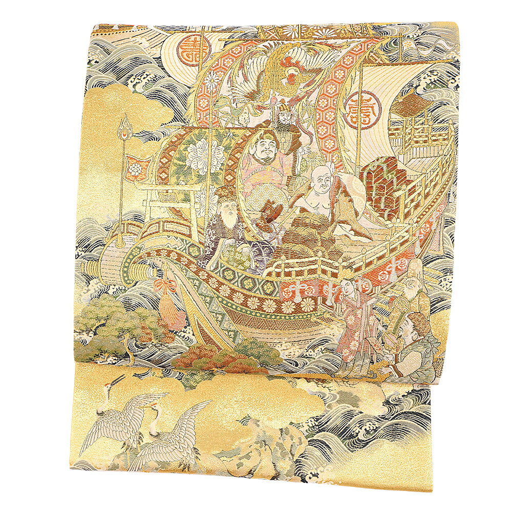 袋帯 唐織 正絹 橋本清織物 金地 壱阡八百口織 七福神 宝船 鶴 松 波 礼装用 フォーマル 新品 未仕立て 西陣織 結婚式 六通 おしゃれ 個性的 かっこいい 着物 No.10-3969