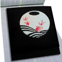 夏物 名古屋帯 絹菱 正絹 本加工友禅 塩瀬 黒地 金魚 絽 九寸 五泉 新品 未仕立て 上品 エレガント お洒落着 反物 京都名門染匠 五泉 塩瀬 金彩加工 正絹 新品 お洒落着 カジュアル かわいい おしゃれ かっこいい 粋 モダン 和装 着物 No.88- 和装 着物 受注生産 No.88-1781