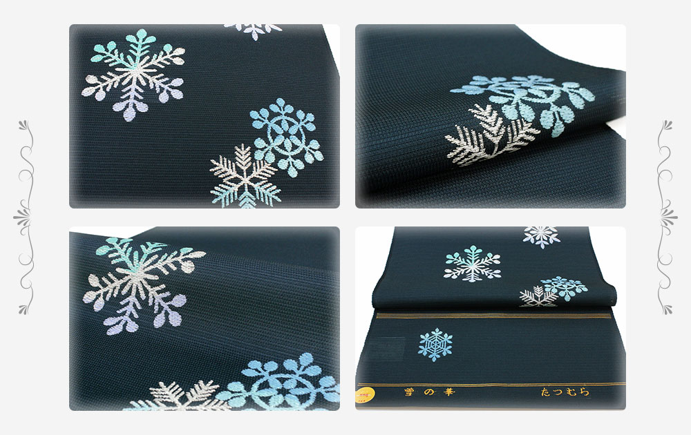 メール便なら送料無料 夏物 名古屋帯 龍村 紗 濃深緑 結晶 雪の結晶 雪の華 雪 華 友禅染 紗 正絹 九寸 新品 夏着物 浴衣 未仕立て 上品 エレガント お洒落着 反物 新品 お洒落着 羅 カジュアル かわいい おしゃれ かっこいい 夏祭り 花火大会 メール便なら送料無料 夏物 名古屋帯 龍村 紗 濃深緑 結晶 雪の結晶 雪の華 雪 華 友禅染 紗 正絹 九寸 新品 夏着物 浴衣 未仕立て 上品 エレガント お洒落着 反物 新品 お洒落着 羅 カジュアル かわいい おしゃれ かっこいい 夏祭り 花火大会
