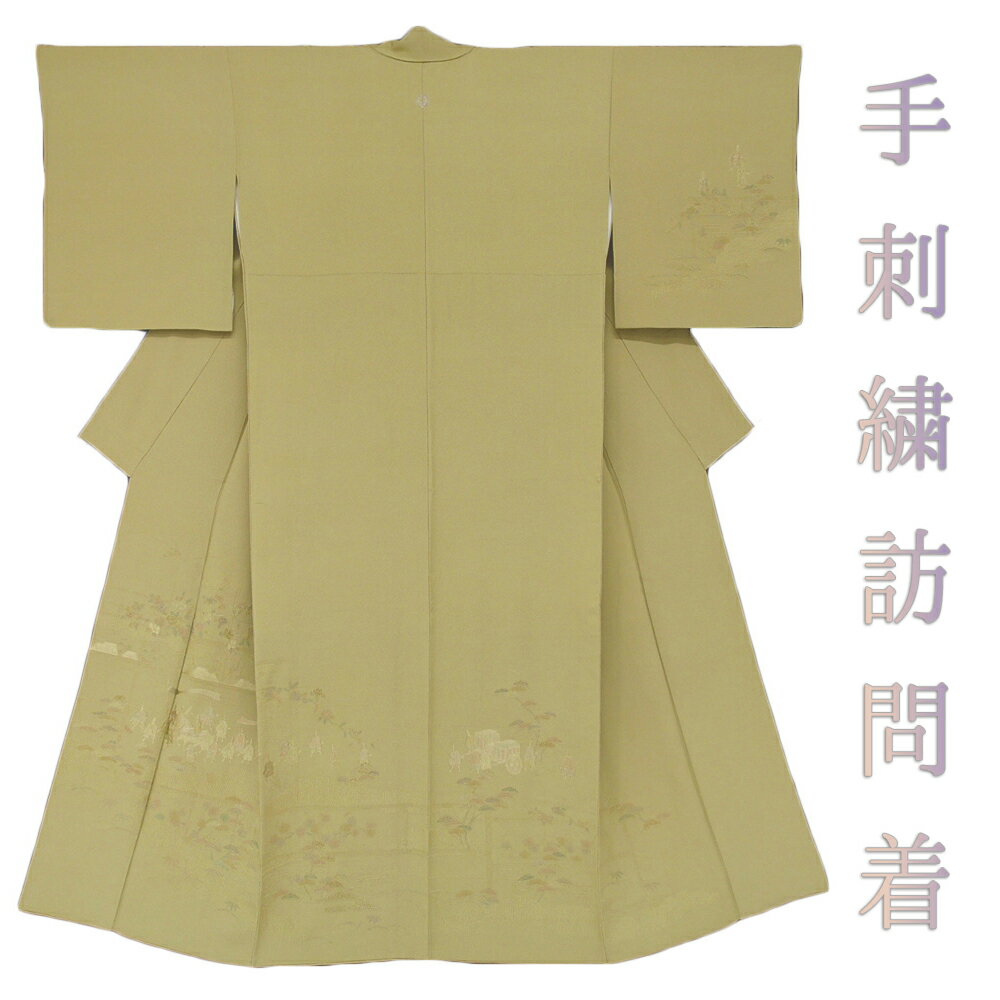 楽天市場】スワトウ 刺繍 着物の通販 楽天市場】スワトウ 刺繍 着物の通販