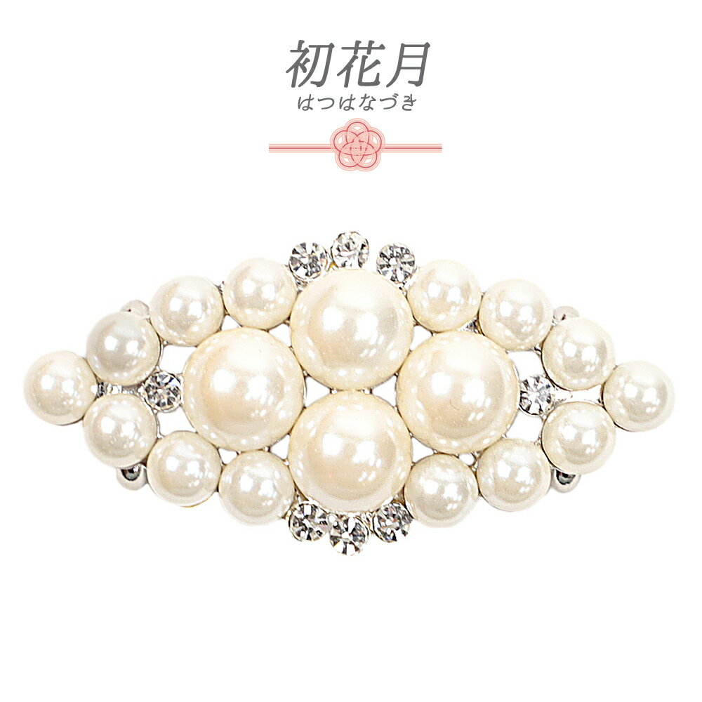 MIKIMOTO ミキモト 御木本真珠店 K14 パール5連 帯留 帯紐