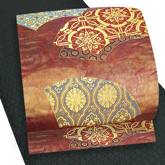 【 中古 】 渋赤 金色地 扇 地紙 花菱 華文模様 正絹 六通 袋帯 中古 仕立て上がり No.6-0046