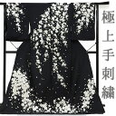 訪問着 極上 手刺繍 正絹 黒地 ブラック 桜 さくら サクラ 枝垂れ桜 蘭 ラン ぼかし 最高級丹後ちりめん 仮絵羽 未仕立て 反物 エレガント フォーマル 結婚式 パーティー 礼装 入学式 卒業式 入園式 卒園式 七五三 お宮参り おしゃれ かっこい 和装 着物 受注生産 No.88-1433